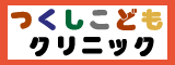 ǂNjbN